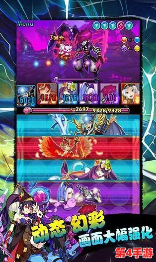 封神幻想世界安卓与IOS数据互通全解析：跨平台游戏体验无缝衔接机制