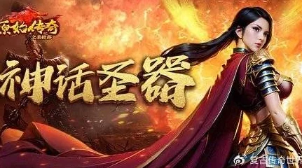探秘美杜莎传奇：揭秘武器诅咒的解除之道与神秘仪式