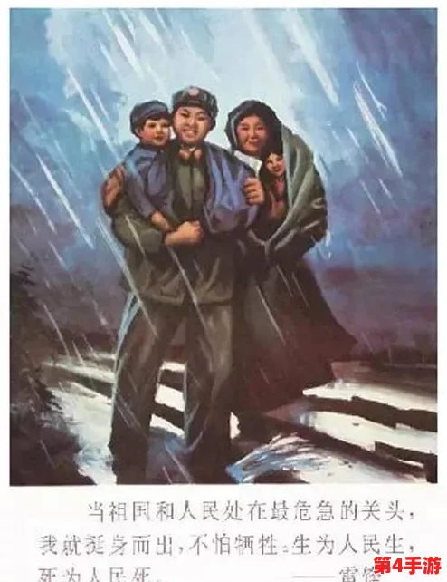 海角妈妈：无私奉献，春风化雨的感人故事