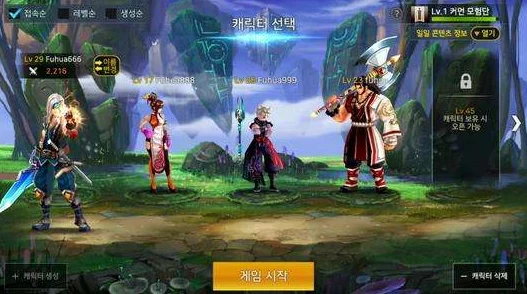 DNF手游攻略:高效通关策略,探索最适合你的顶级副本挑战之路 DNF手游攻略:高效通关策略,探索最适合你的顶级副本挑战之路
