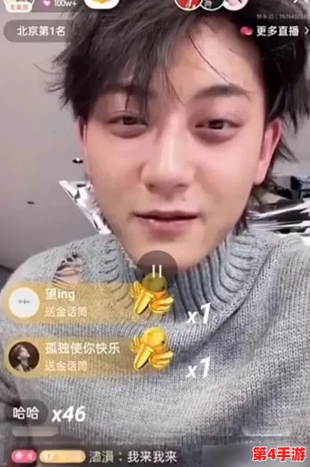 网曝吃瓜泄密黑料，某知名明星私生活曝光引发网友热议，真相究竟如何？