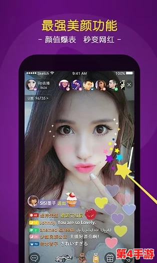 草莓视频app 18在线视频,花好月圆,美不胜收 草莓视频app 18在线视频,花好月圆,美不胜收