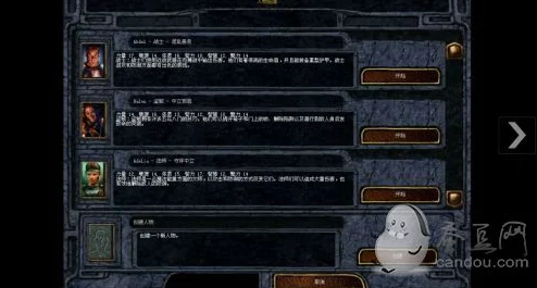 博德之门3角色构建指南:绿色诗人BD配置全面剖析与策略推荐 博德之门3角色构建指南:绿色诗人BD配置全面剖析与策略推荐