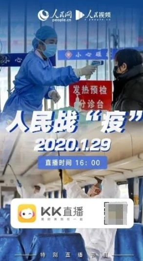 黑料社-今日黑料独家爆料正能量，明星慈善活动引发社会关注，助力贫困地区儿童教育发展