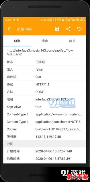 草莓视频下载网址：用户评价如何？使用体验与功能分析，值得一试吗？