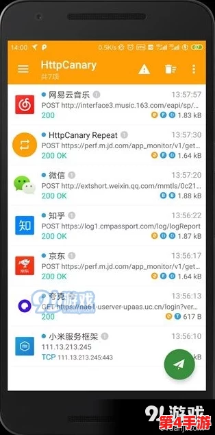 草莓视频下载网址：用户评价如何？使用体验与功能分析，值得一试吗？
