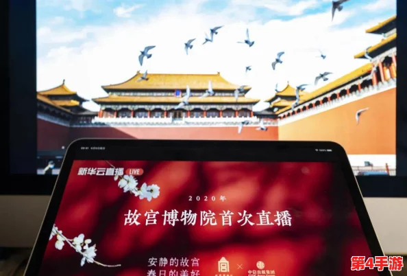 天美传媒有限公司宣传片：如虎添翼，展现无限创意与激情