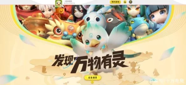 2024年热门爆棚！探索最受欢迎凯蒂猫系列游戏及趣味猫咪手游大全，萌趣无限来袭！
