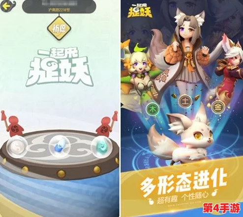 2024年热门爆棚！探索最受欢迎凯蒂猫系列游戏及趣味猫咪手游大全，萌趣无限来袭！
