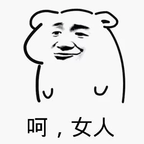 校花公交车被多人伦，她的坚强和勇敢让人感动