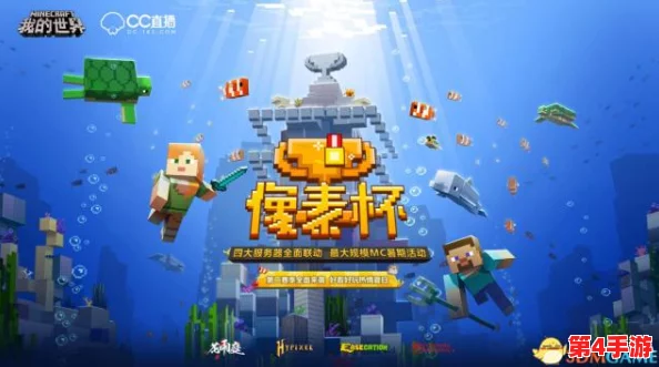 《地下城与勇士》官方一区揭秘：最热闹服务器，冒险家首选集结地！