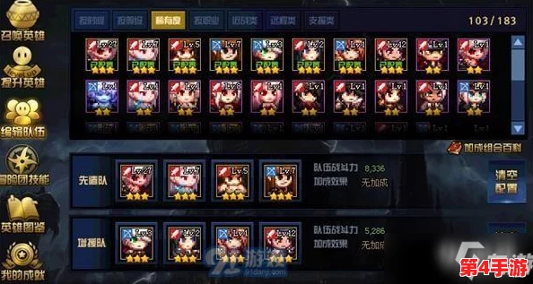 梦幻睡歼模拟器v1.10正式版：畅享无与伦比的真实体验与极致乐趣