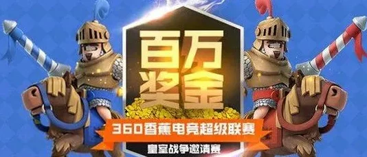ESSUESS在线奇兵区：畅玩热血竞技，感受极致战斗的激情与乐趣