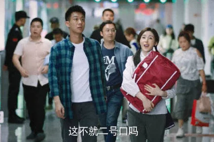 男生将坤坤赛季女生的定眼，因其独特风格引发网友热议，成为校园时尚新标杆