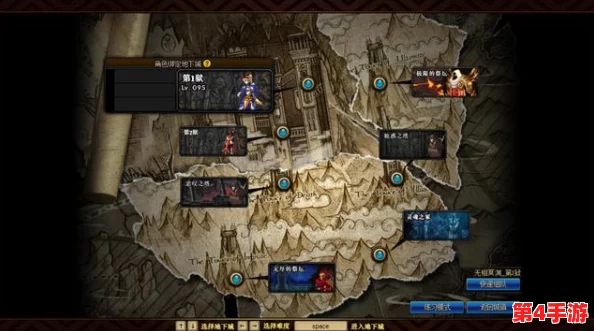 《地下城与勇士》剑魔职业深度挑战：最适合刷取史诗装备的深渊地图指南