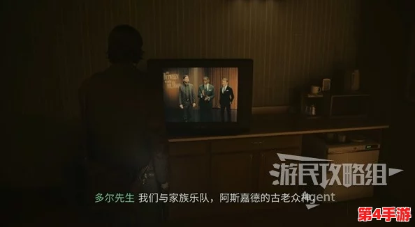 《心灵杀手2》第九章:瓦尔哈拉养老院深入探索与复杂谜题解锁指南 《心灵杀手2》第九章:瓦尔哈拉养老院深入探索与复杂谜题解锁指南