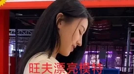 末发育姣小XXXXX免费资源分享与深度解析，探索更多精彩内容