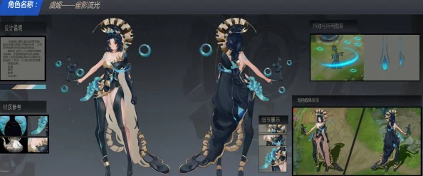 《命运2》怨魂赛季前瞻：独家护甲套装与通行证限定皮肤惊艳亮相！