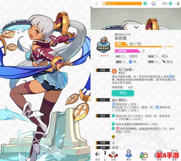 《世界弹射物语》全面剖析丛云角色强度与战斗策略指南 《世界弹射物语》全面剖析丛云角色强度与战斗策略指南