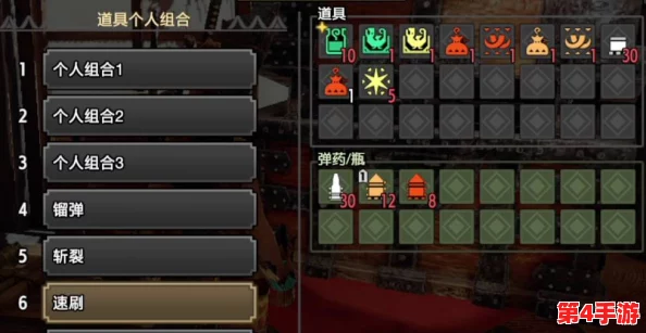 怪物猎人2G：高效积累公会点数，探索哪些任务奖励最丰厚？