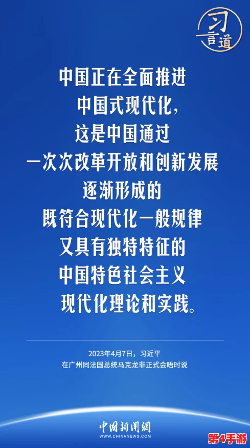 理解张津瑜三部曲：深入分析其作品中的主题与情感表达