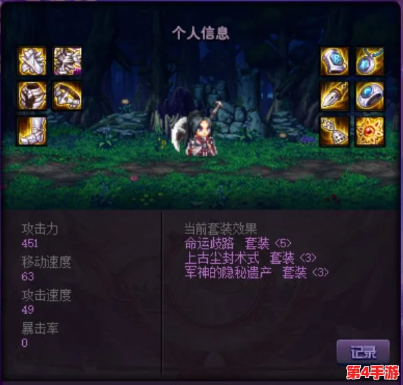 挂机吧兄弟：深度解析当前版本最强英雄，助你轻松上分称霸全场！