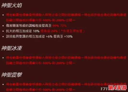 深入理解GitHub黑料永不迷路：技术内幕与实用指南