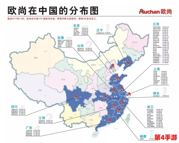 2024年度必玩领土扩张策略单机手游精选:征服无界,版图拓展的极致体验大盘点 2024年度必玩领土扩张策略单机手游精选:征服无界,版图拓展的极致体验大盘点