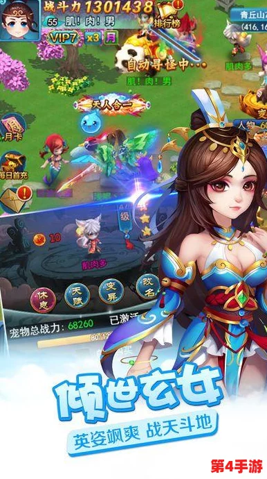《无尽梦回》尊享版氪金礼包：解锁梦幻旅程，超值福利助力您的终极冒险之旅！