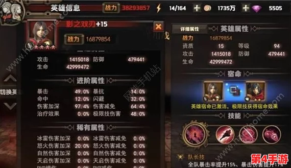 幻想圣域:黄金战歌英雄璀璨进阶手册——全面解锁升星材料与快速培养攻略 幻想圣域:黄金战歌英雄璀璨进阶手册——全面解锁升星材料与快速培养攻略
