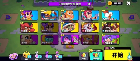 爆裂小队：解锁强力角色雪梨的全方位获取攻略与技巧分享