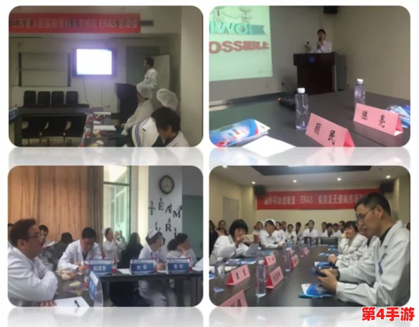 王医生的私人诊所苏沫沫：新开业引发市民热议，提供个性化医疗服务受欢迎