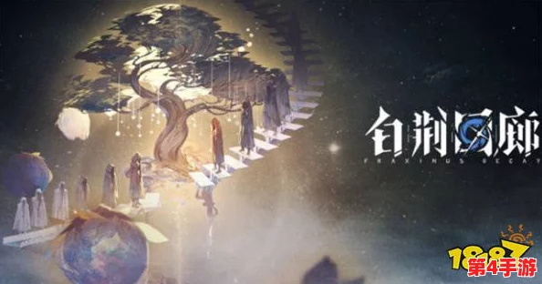 匠心独运:探索白荆回廊缇诗茶憩的独特茶饮配方与雅致休憩体验 匠心独运:探索白荆回廊缇诗茶憩的独特茶饮配方与雅致休憩体验