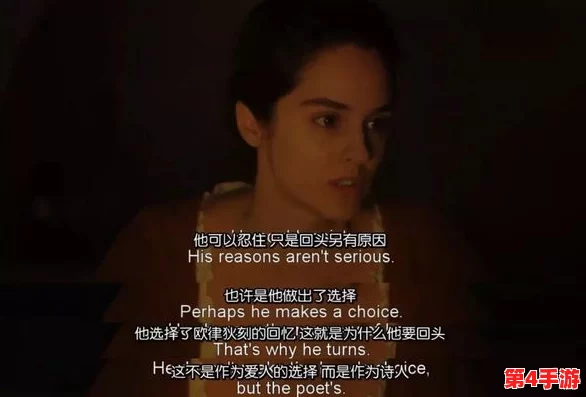 公粗挺进我的秘密：探索人与人之间的深层连接与禁忌之爱带来的冲击与反思