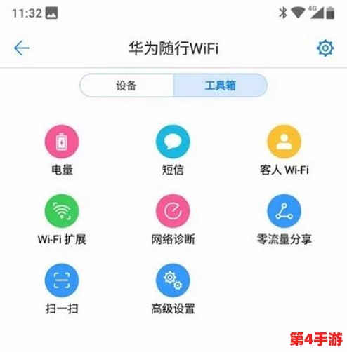 搞机time下载不用不收钱,畅享无限乐趣,轻松获取高品质资源,让你爱不释手! 搞机time下载不用不收钱,畅享无限乐趣,轻松获取高品质资源,让你爱不释手!