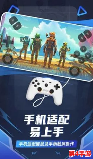 触手面包车下载手机版安装,游刃有余的便捷体验让你畅享无限乐趣 触手面包车下载手机版安装,游刃有余的便捷体验让你畅享无限乐趣