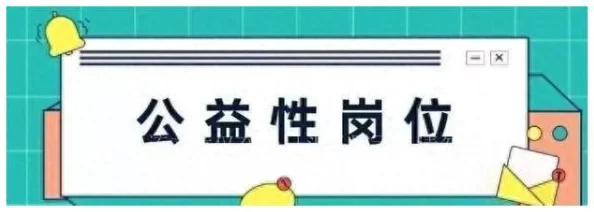 差差差不多视频30分钟电视剧,平淡无奇却引人入胜的故事情节让人回味无穷 差差差不多视频30分钟电视剧,平淡无奇却引人入胜的故事情节让人回味无穷