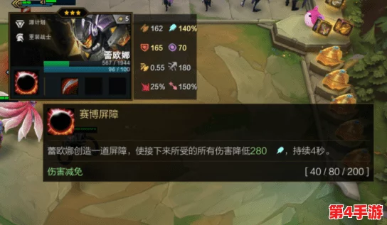 永暮幻想:三系融合策略,顶尖阵容搭配推荐与实战解析指南 永暮幻想:三系融合策略,顶尖阵容搭配推荐与实战解析指南