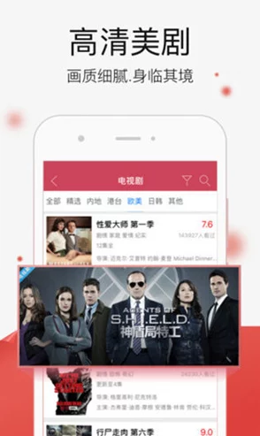 蜜桃视频成人m3u8引发热议,专家呼吁加强网络内容监管以保护青少年心理健康 蜜桃视频成人m3u8引发热议,专家呼吁加强网络内容监管以保护青少年心理健康