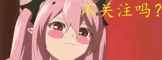 死神：魂魄觉醒巅峰之战——黑崎一护卍解奥义，斩魄刀终极解放震撼登场