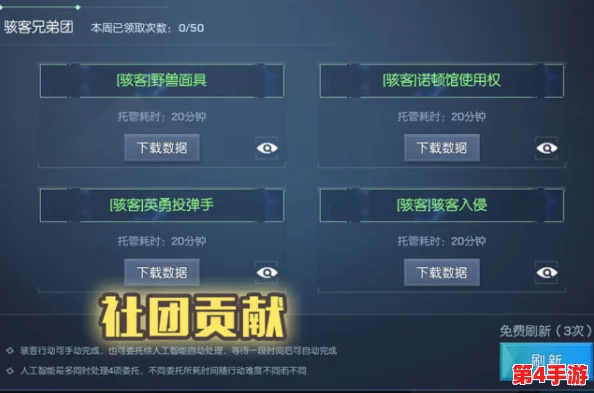 《艾尔登法环》游戏中如何掌握:关键防御技巧与格挡按键详解 《艾尔登法环》游戏中如何掌握:关键防御技巧与格挡按键详解