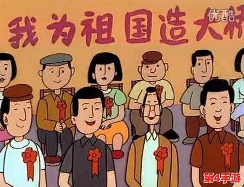 爸爸喊我chao妈妈外婆，家庭温馨幸福氛围浓厚