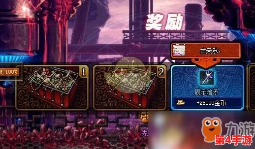 热血江湖VS问道:两款游戏搬砖效益与玩法深度全面对比,哪个更适合你的赚钱之旅? 热血江湖VS问道:两款游戏搬砖效益与玩法深度全面对比,哪个更适合你的赚钱之旅?