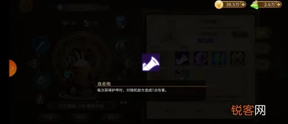 灵魂宝戒:双姝武器绝妙搭配策略,打造无敌战斗组合全攻略 灵魂宝戒:双姝武器绝妙搭配策略,打造无敌战斗组合全攻略