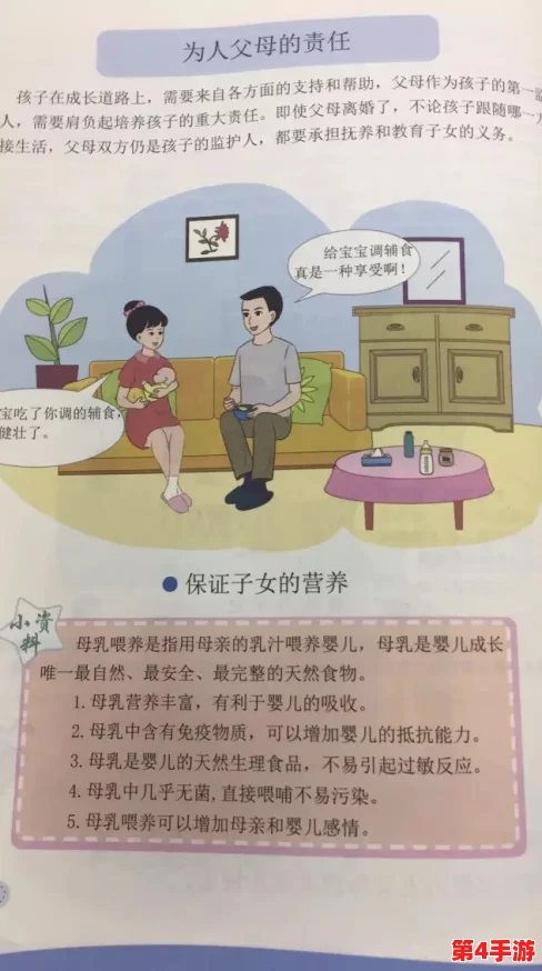 如何看待欧美搡BBBBB摔BBBBB背后的文化差异与价值观冲突？