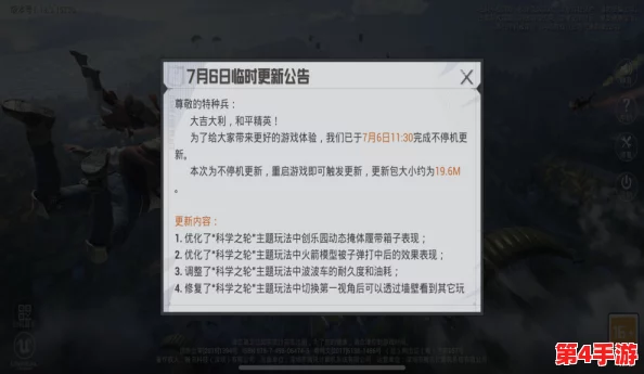 《反恐精英》高手进阶:掌握精准跳步技巧,揭秘关键按键操作指南 《反恐精英》高手进阶:掌握精准跳步技巧,揭秘关键按键操作指南