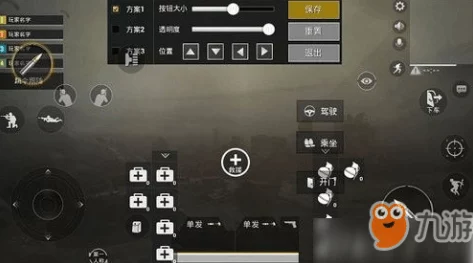 《反恐精英》高手进阶:掌握精准跳步技巧,揭秘关键按键操作指南 《反恐精英》高手进阶:掌握精准跳步技巧,揭秘关键按键操作指南