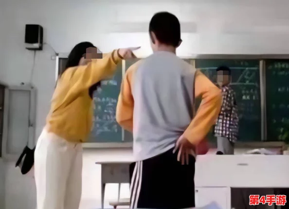 老师扒开强行让学生揉的背后原因与教育方式的深刻理解 老师扒开强行让学生揉的背后原因与教育方式的深刻理解
