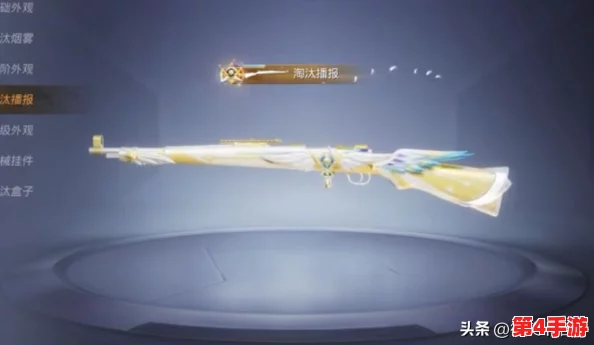 和平精英：全面盘点伤害爆表的武器排行，揭秘最高输出枪械TOP榜单