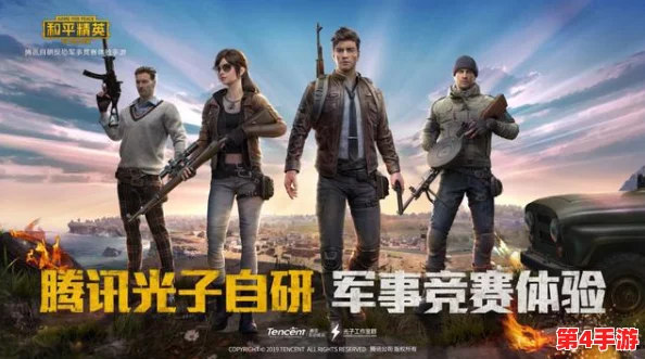 暴躁老外玩cs：热情洋溢的游戏体验，让人忍俊不禁